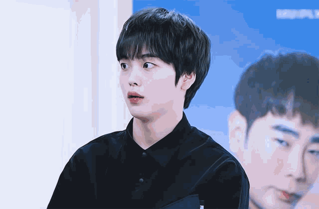 Hyeongjun gif