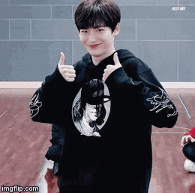 Jungmo gif