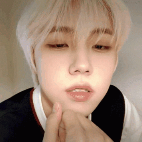 Seongmin gif