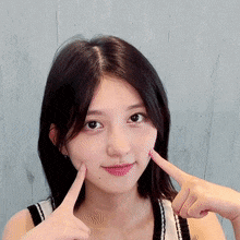 Gaeul gif