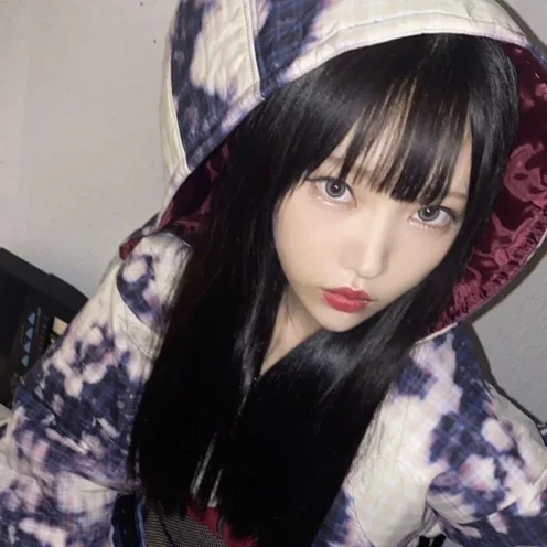 Miu