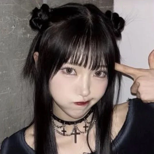 Miu gallery image