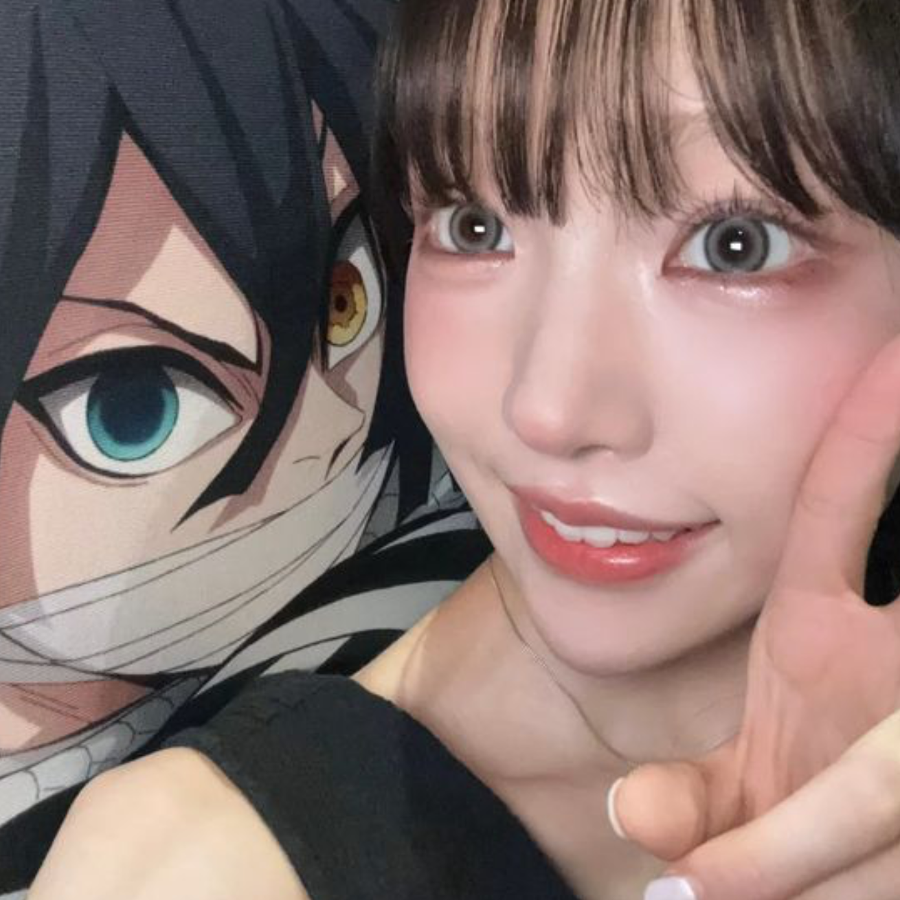 Miu gallery image