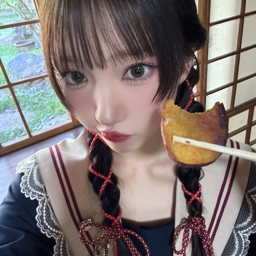 Miu 2