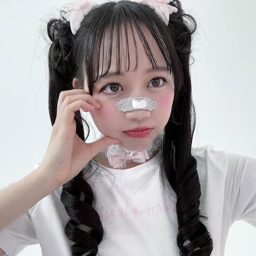 Matsumoto Karen