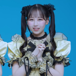 Matsumoto Karen