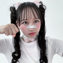 Matsumoto Karen