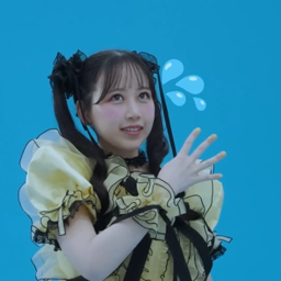 Matsumoto Karen