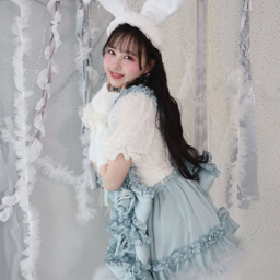 Matsumoto Karen
