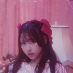 Sakuraba Haruka