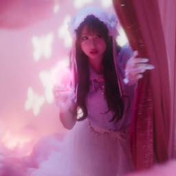 Sakuraba Haruka