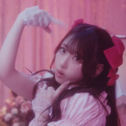 Sakuraba Haruka