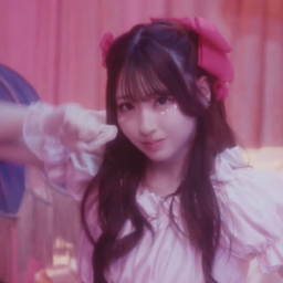 Sakuraba Haruka