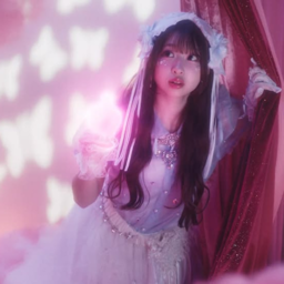 Sakuraba Haruka