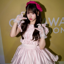 Sakuraba Haruka