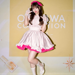 Sakuraba Haruka