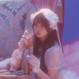 Sakuraba Haruka