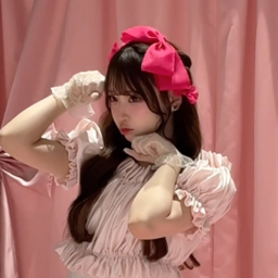 Sakuraba Haruka