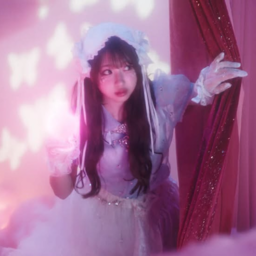 Sakuraba Haruka
