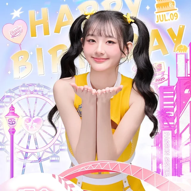 PeiHan