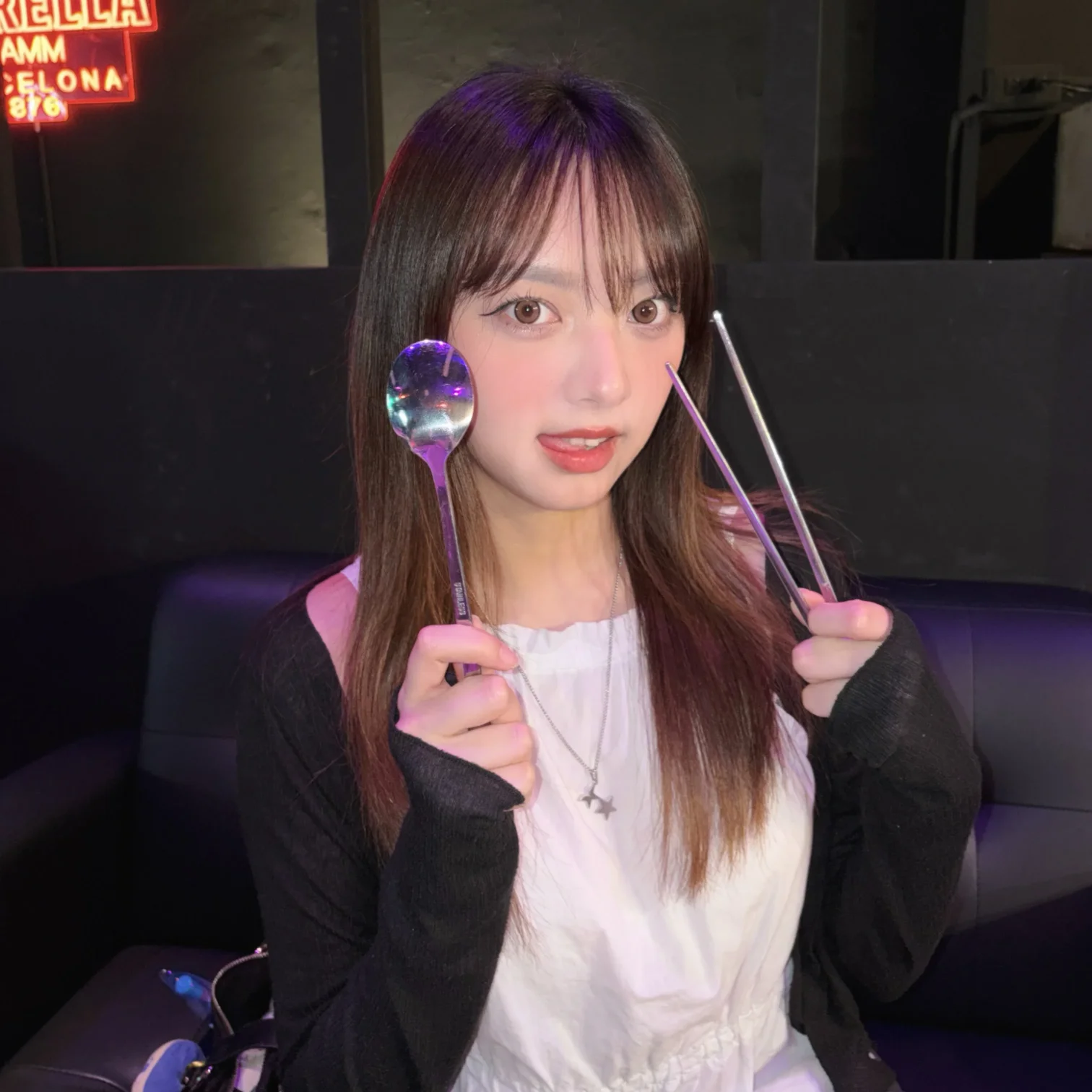 Qiaoyu
