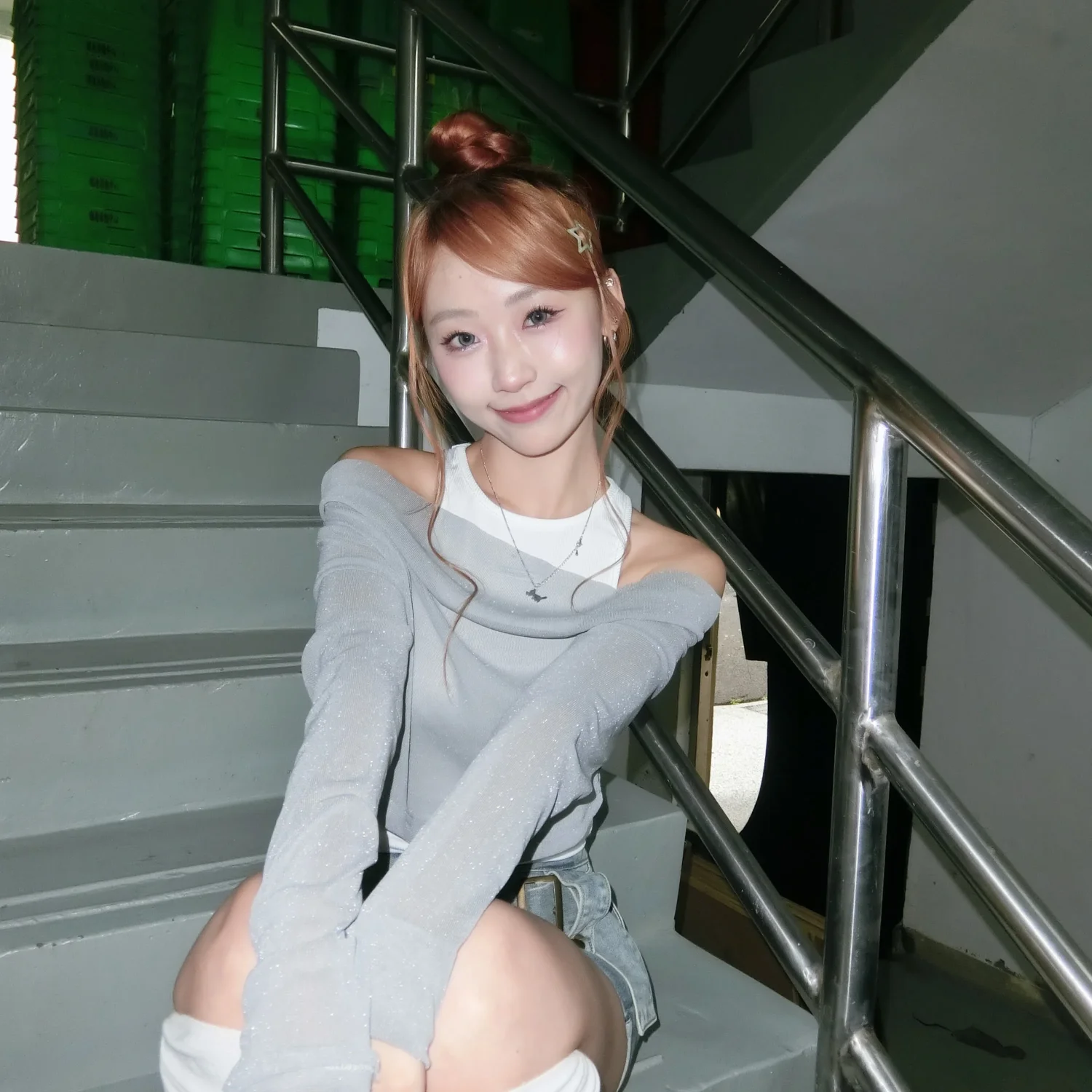 Sheng En