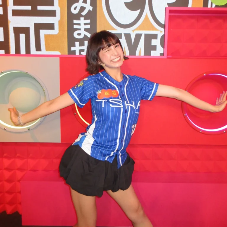 Yixin