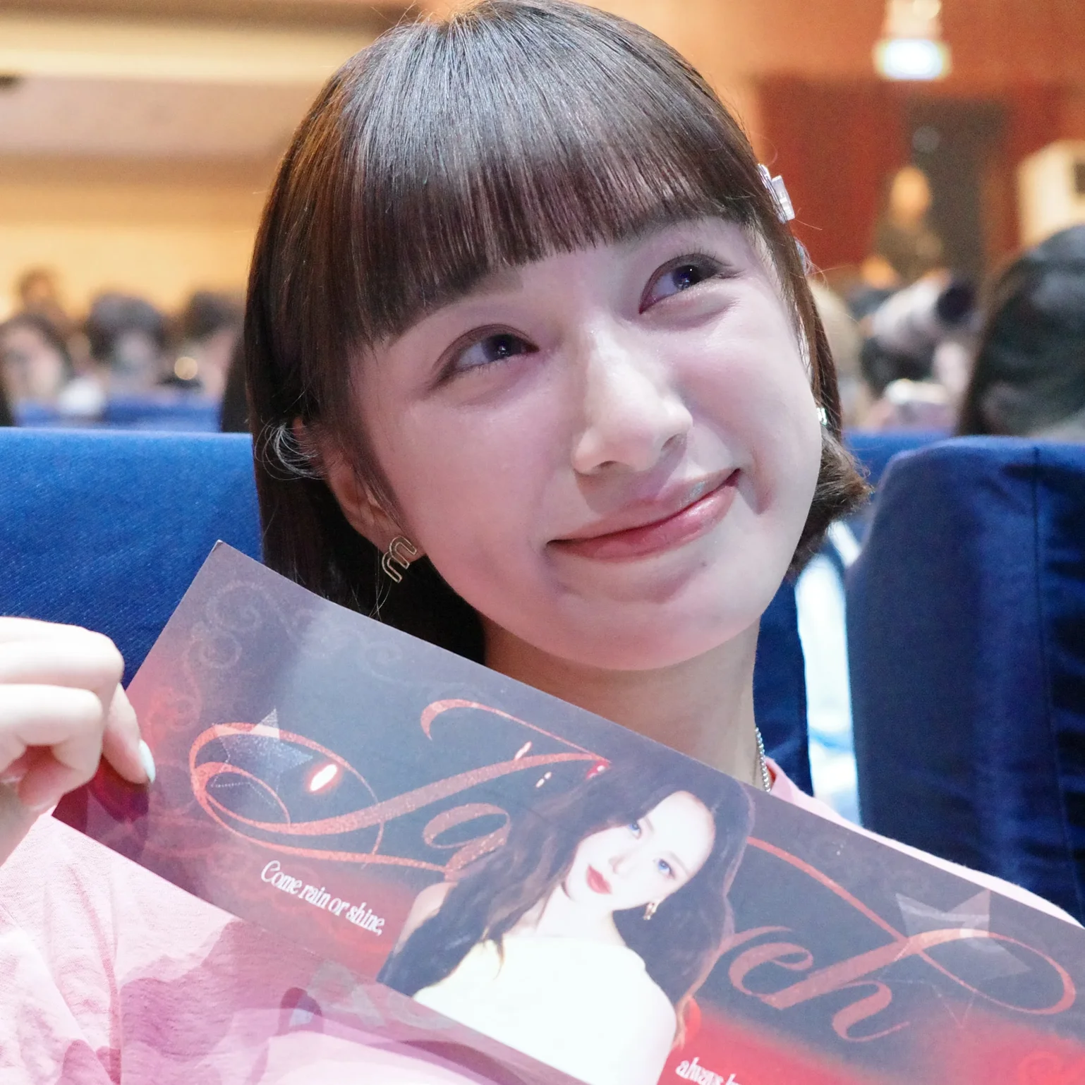 Yixin