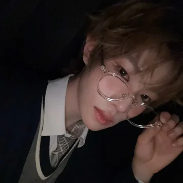 Jungbin