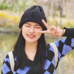 Yehana gallery image