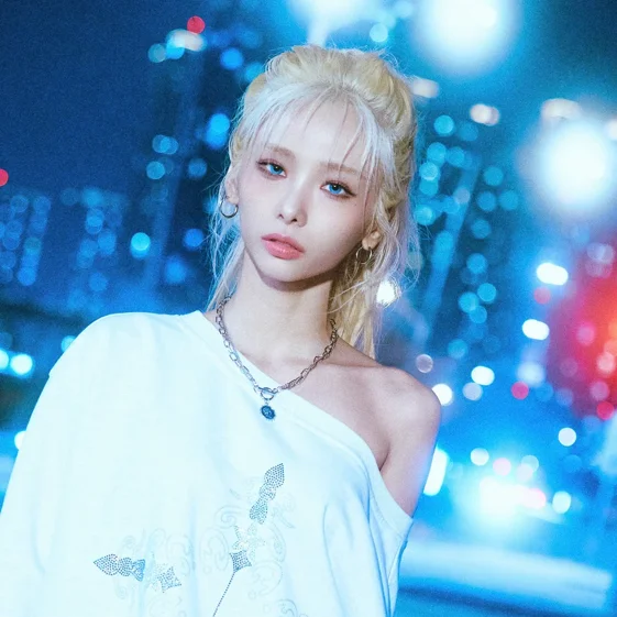 Ahyoon