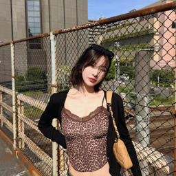 Joy