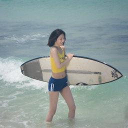 Joy