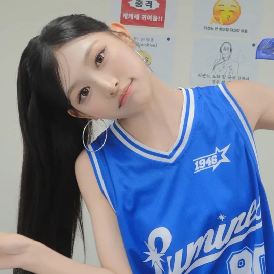 Minami