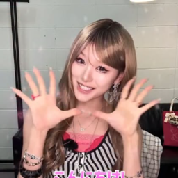 Minami 2