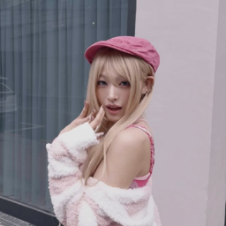 Minami 1
