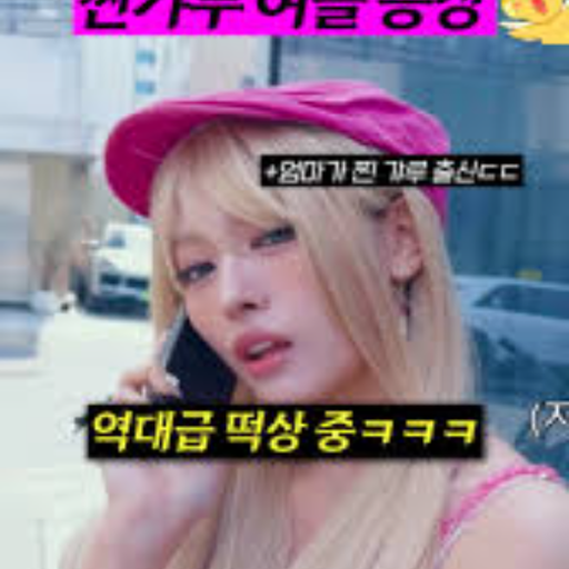 Minami 갤러리 이미지