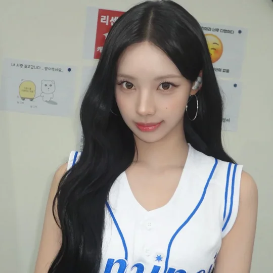 Woni