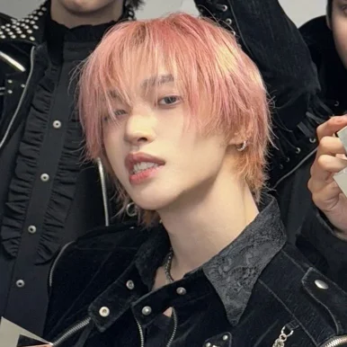Wonbin