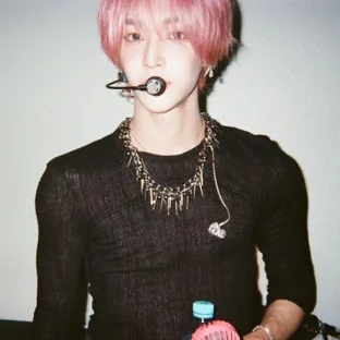 Wonbin