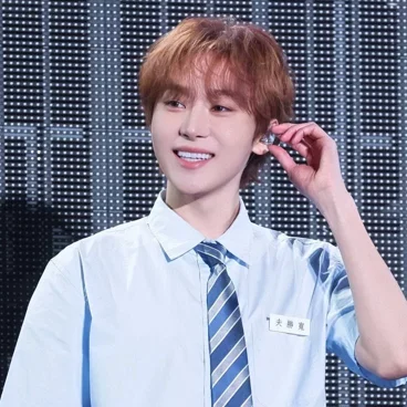 Seungkwan