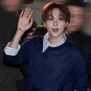 Seungkwan