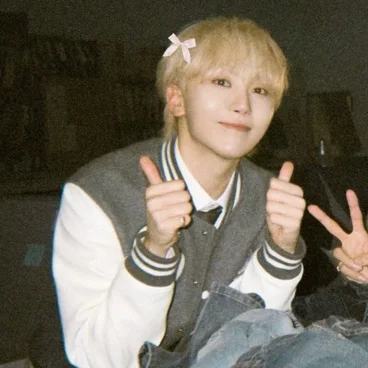Seungkwan
