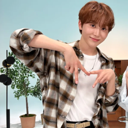 Seungkwan
