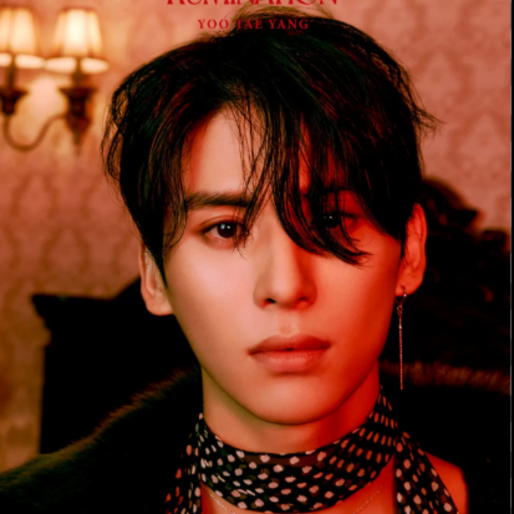 Yoo Tae Yang gallery image