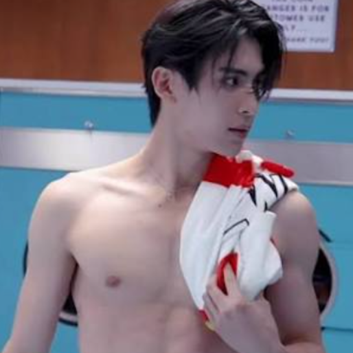 Yoo Tae Yang gallery image
