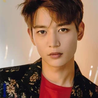 Minho