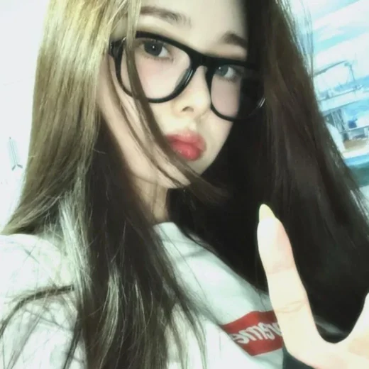 Song jia