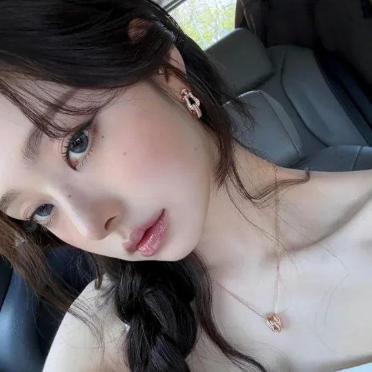 Song jia