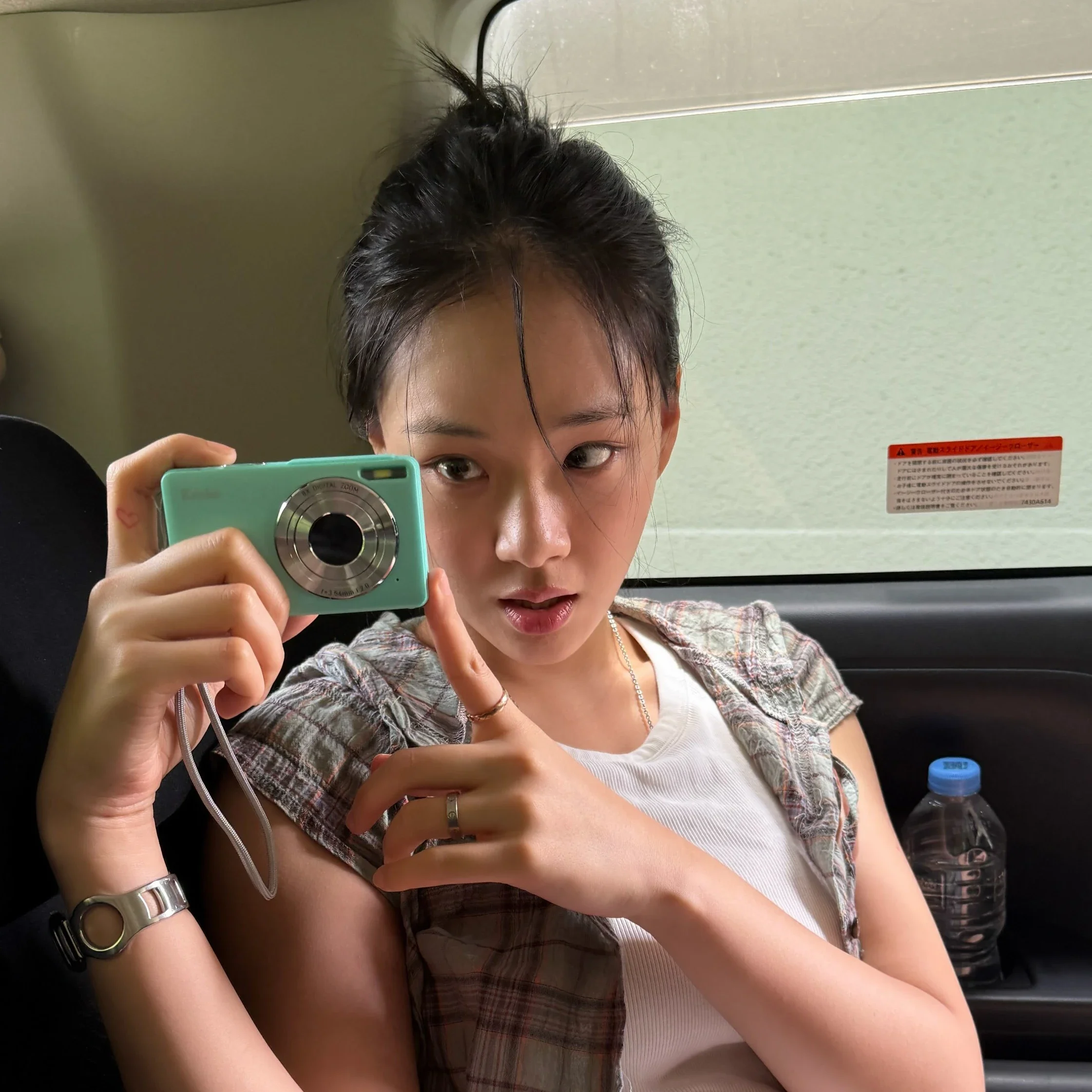 Bibi gallery image